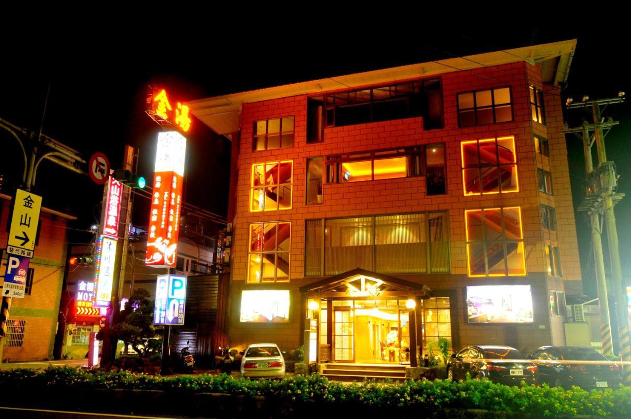 Jin Spa Resort Hotel Jinshan Εξωτερικό φωτογραφία